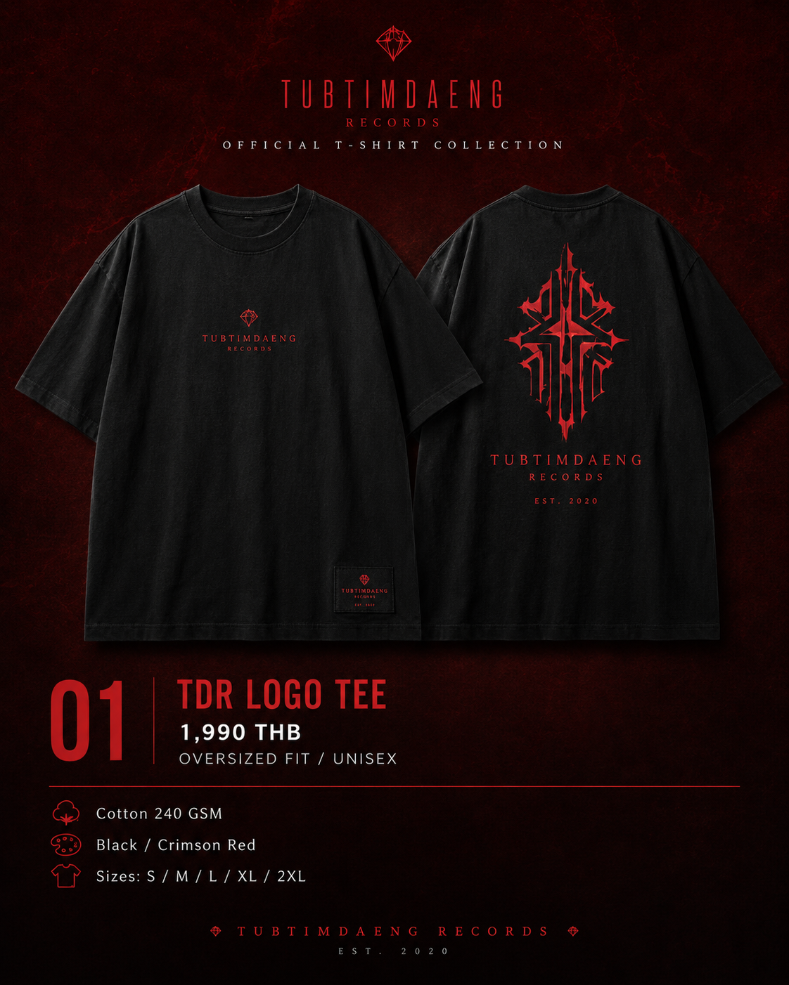 TDR Logo Tee