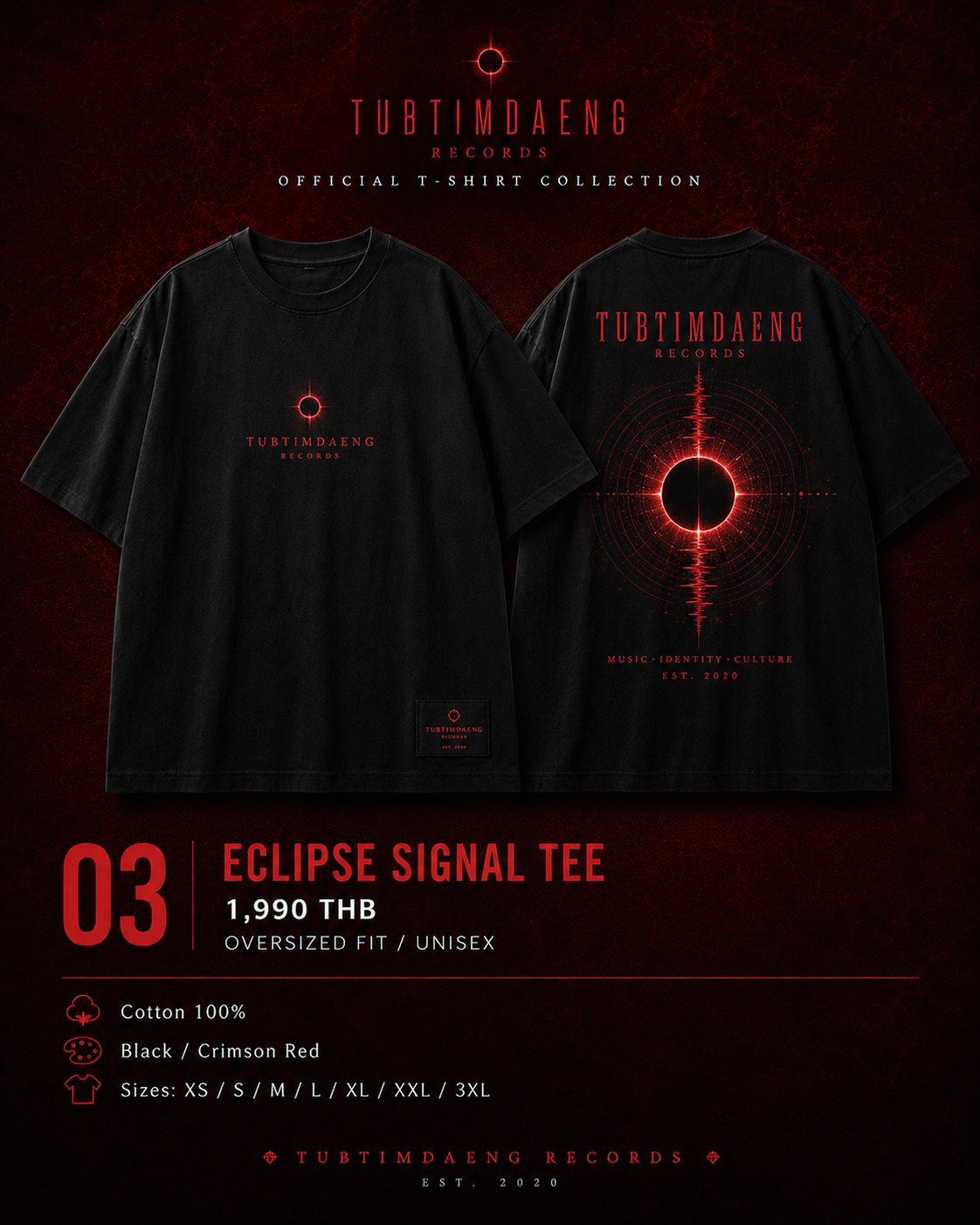 Eclipse Signal Tee